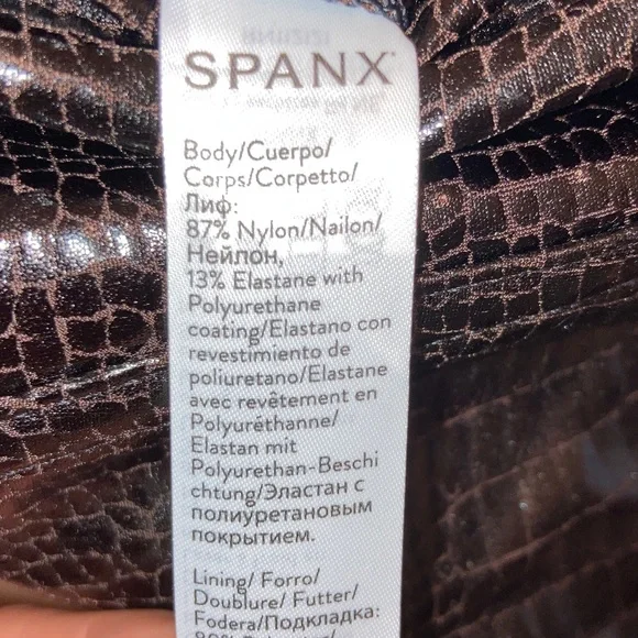 SPANX Glossy Brown/Black Crocodile pattern Leggings (S) - Picture 6 of 8